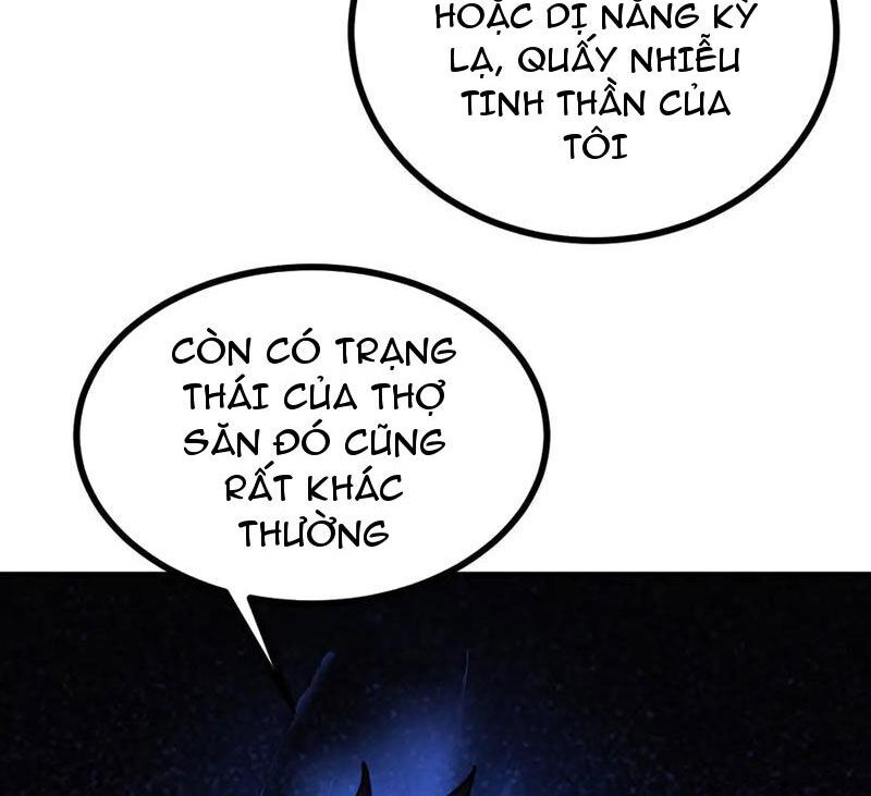 Sau Khi Chết, Ta Trở Thành Võ Đạo Thiên Ma: Chapter 20
