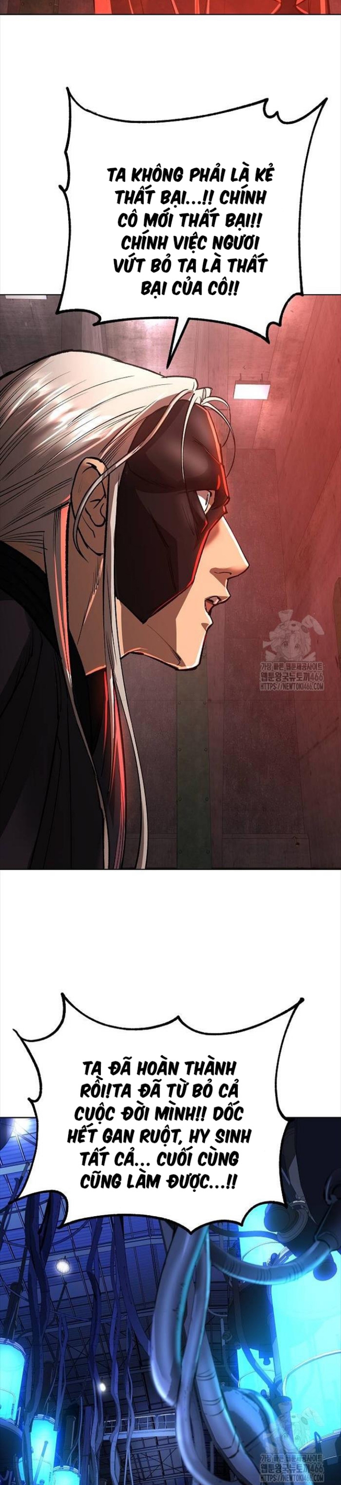 Sau Khi Chết, Ta Trở Thành Võ Đạo Thiên Ma: Chapter 22