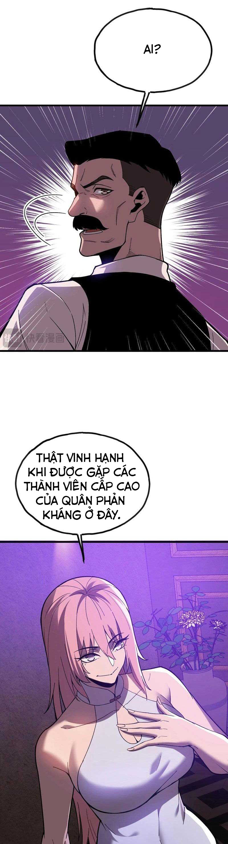 Sau Khi Chết, Ta Trở Thành Võ Đạo Thiên Ma: Chapter 23