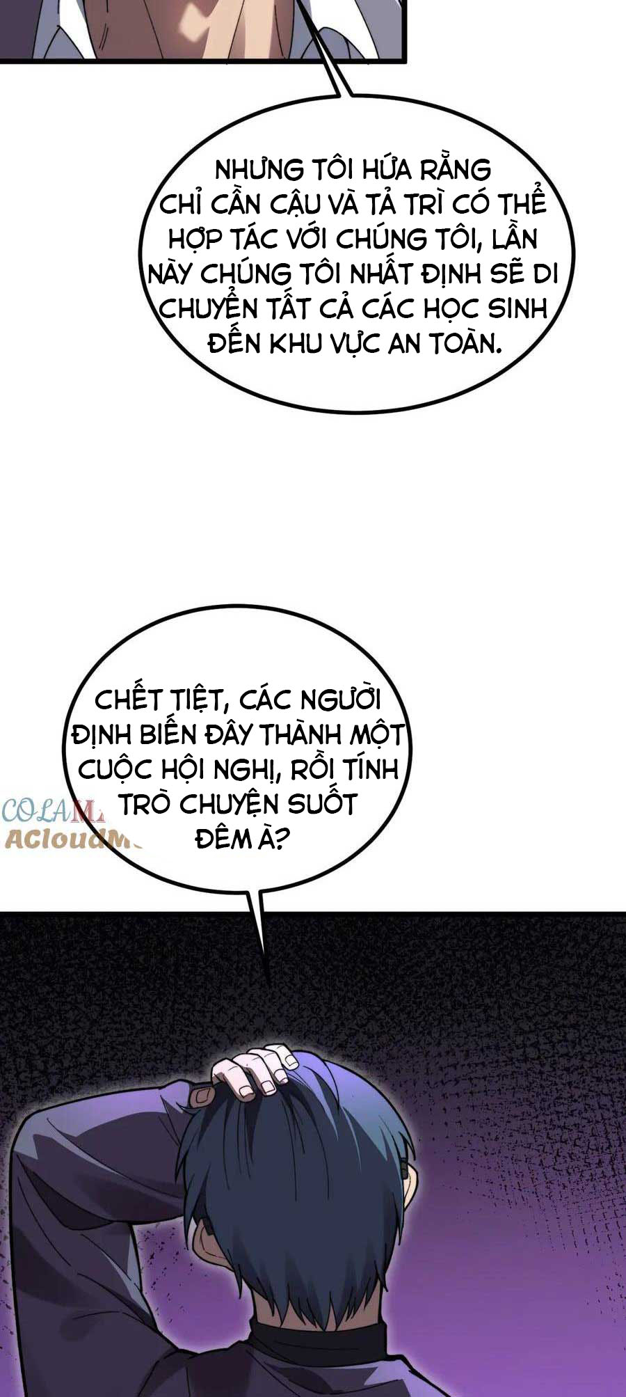 Sau Khi Chết, Ta Trở Thành Võ Đạo Thiên Ma: Chapter 29