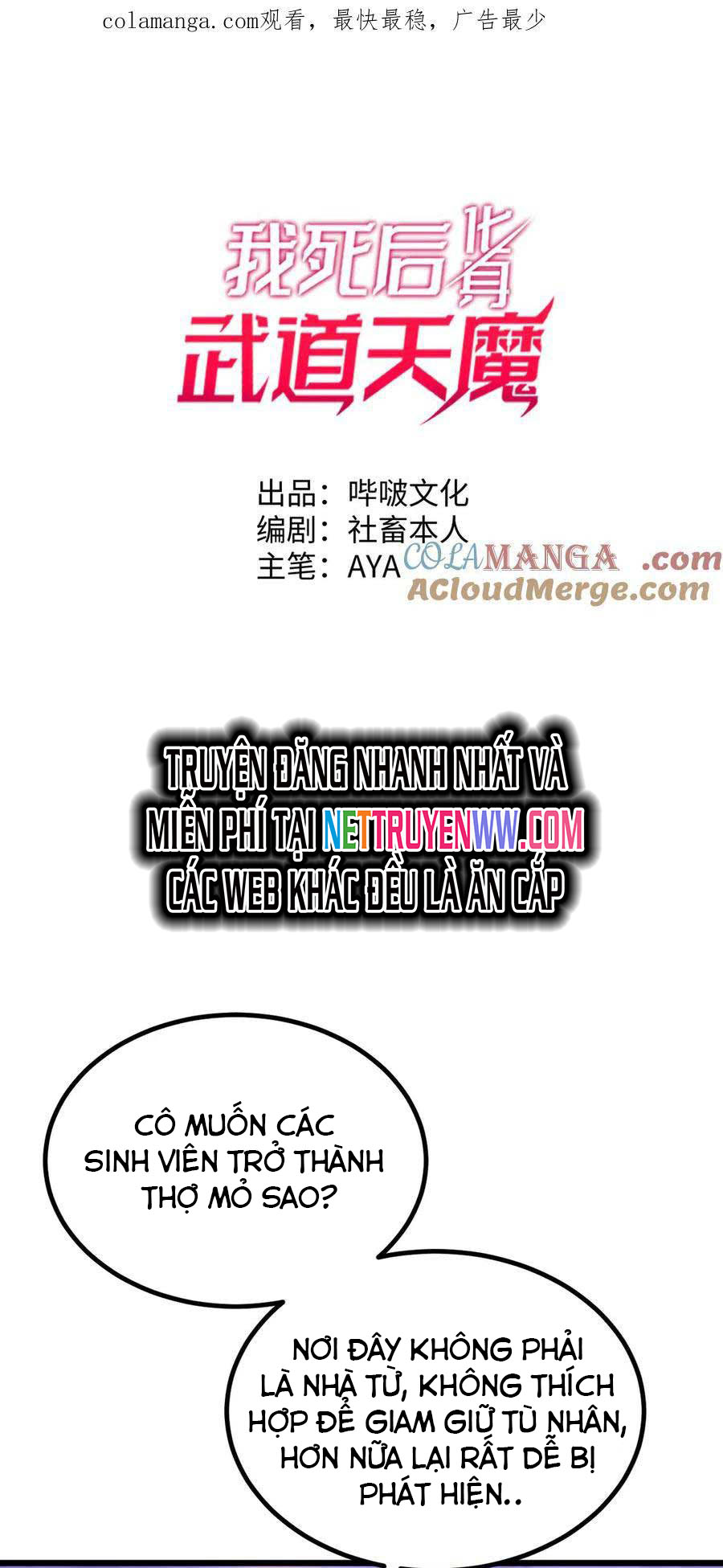 Sau Khi Chết, Ta Trở Thành Võ Đạo Thiên Ma: Chapter 30