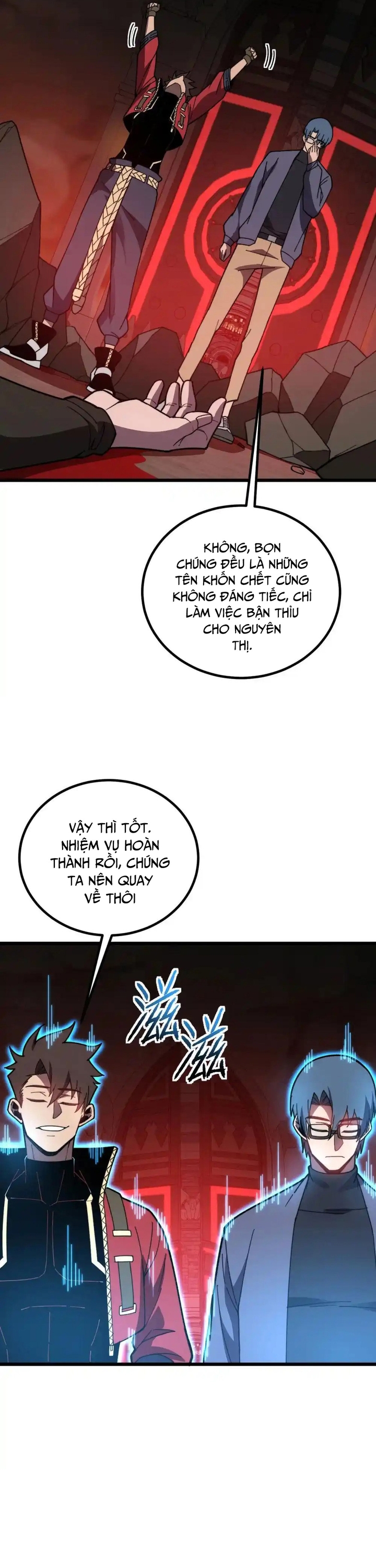 Sau Khi Chết, Ta Trở Thành Võ Đạo Thiên Ma: Chapter 31