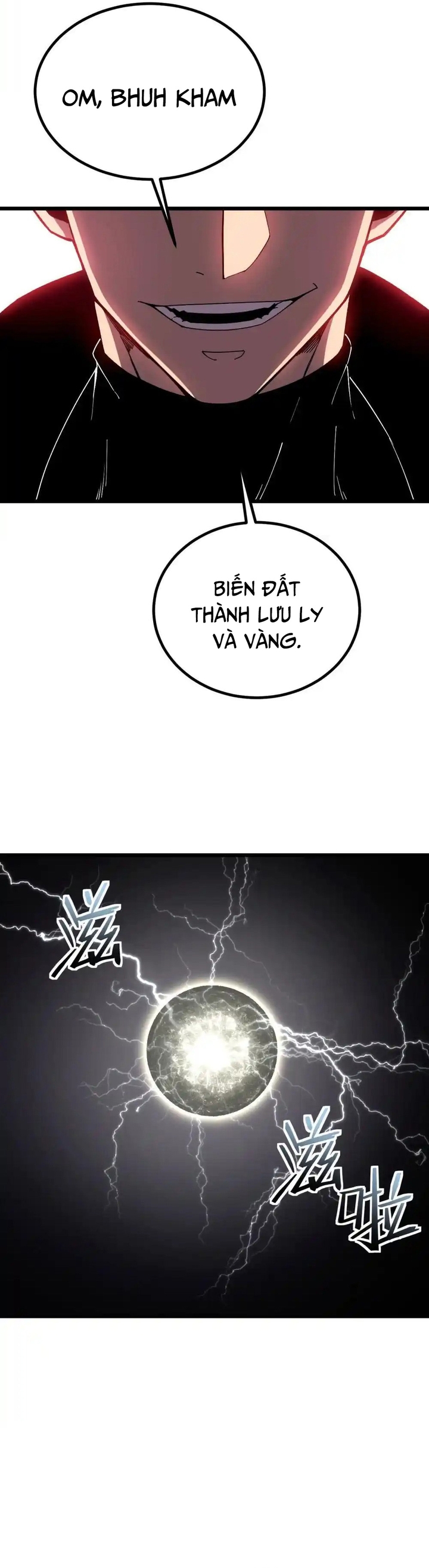 Sau Khi Chết, Ta Trở Thành Võ Đạo Thiên Ma: Chapter 31