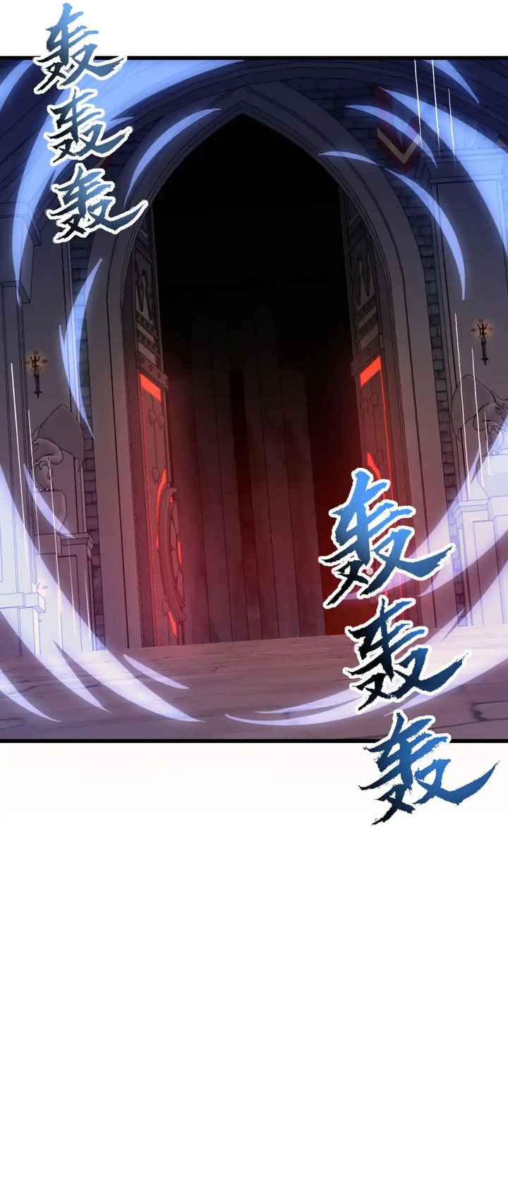 Sau Khi Chết, Ta Trở Thành Võ Đạo Thiên Ma: Chapter 32