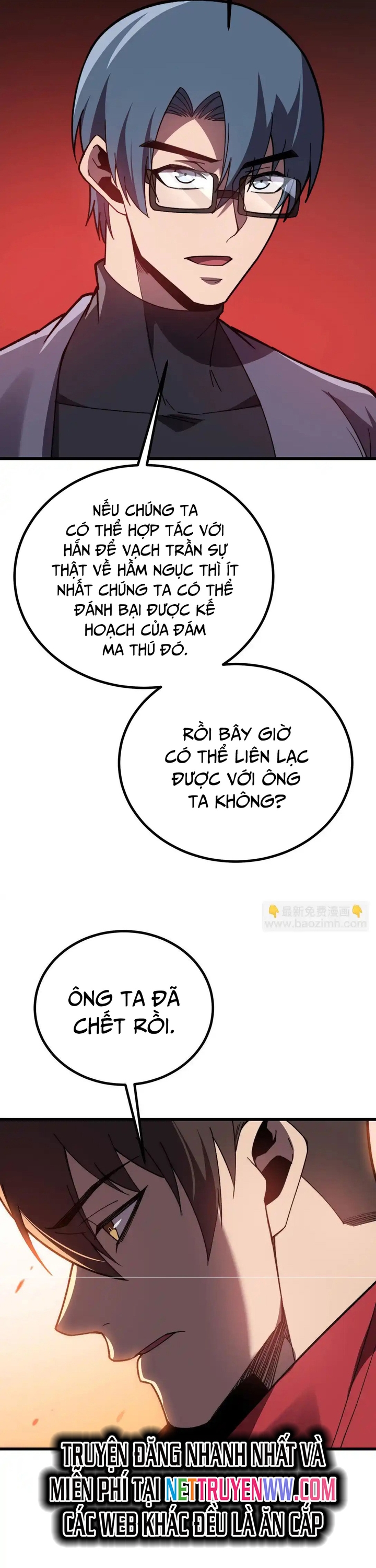 Sau Khi Chết, Ta Trở Thành Võ Đạo Thiên Ma: Chapter 32