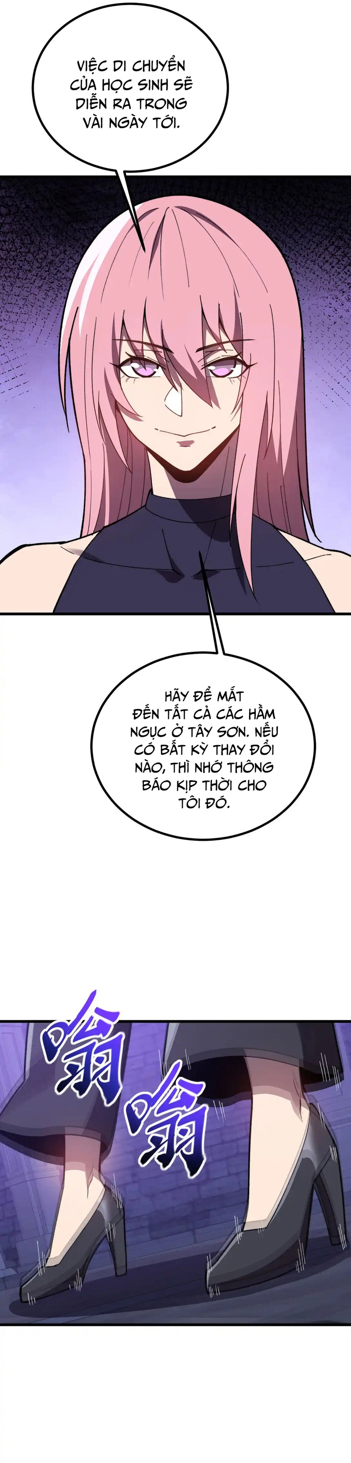 Sau Khi Chết, Ta Trở Thành Võ Đạo Thiên Ma: Chapter 32