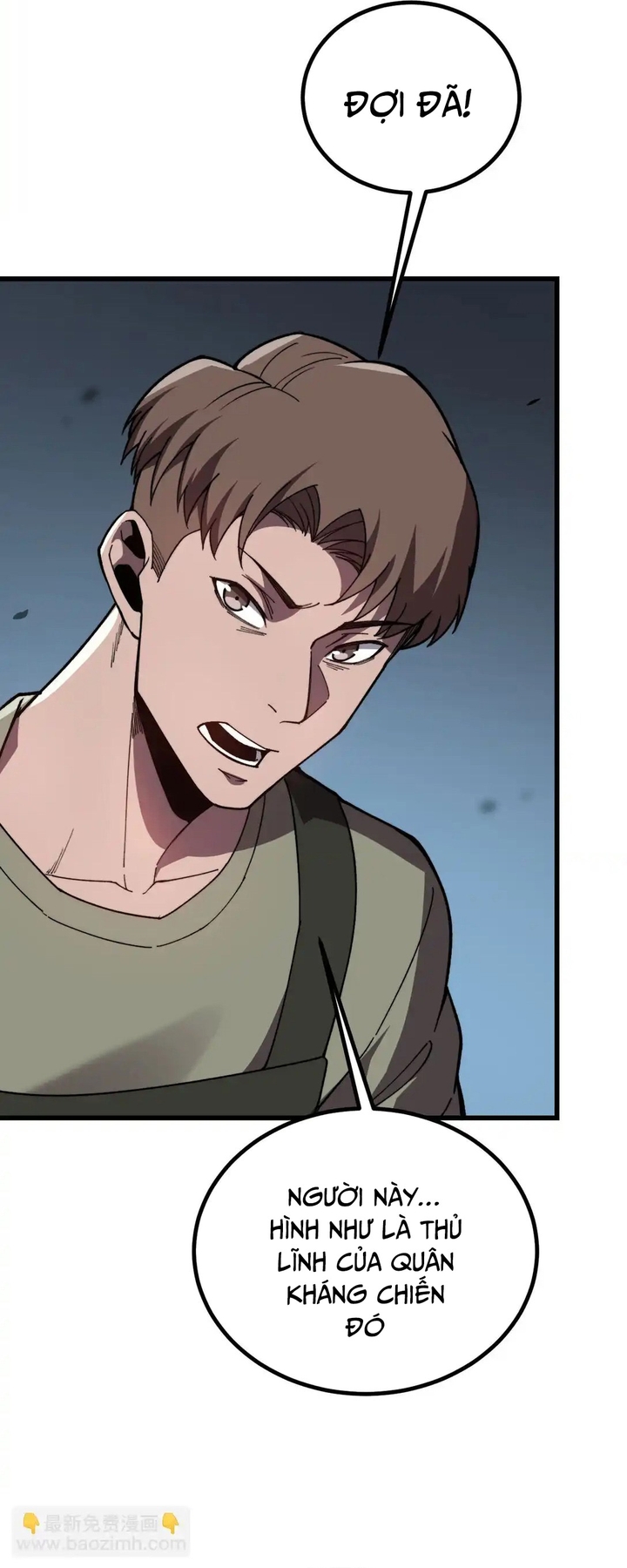 Sau Khi Chết, Ta Trở Thành Võ Đạo Thiên Ma: Chapter 33