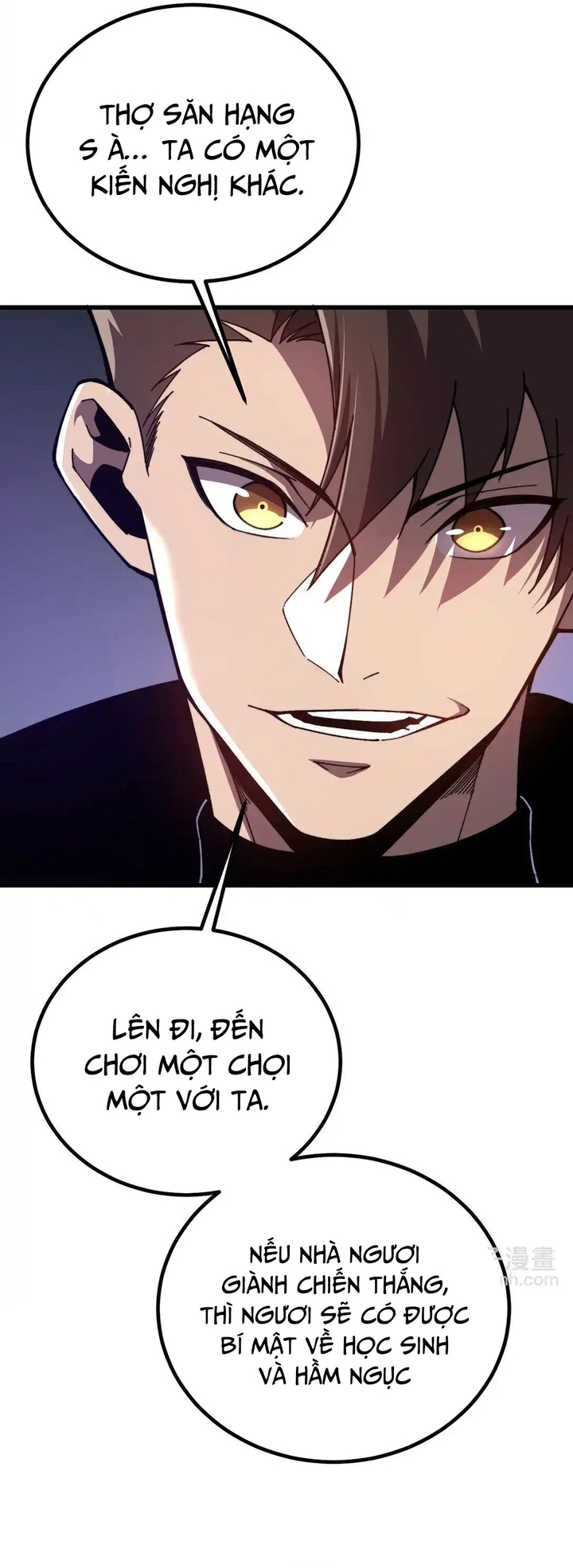 Sau Khi Chết, Ta Trở Thành Võ Đạo Thiên Ma: Chapter 33