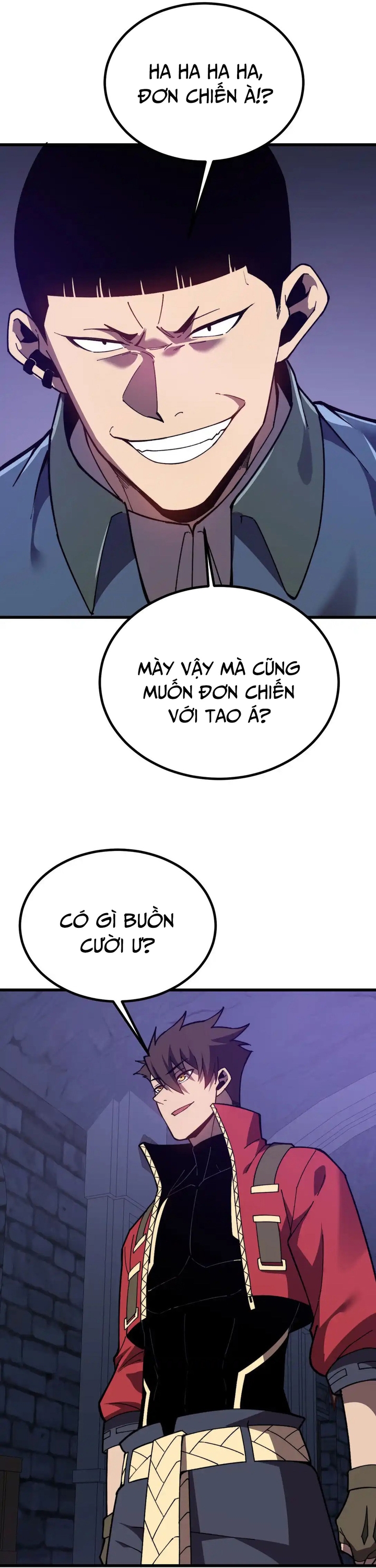 Sau Khi Chết, Ta Trở Thành Võ Đạo Thiên Ma: Chapter 33