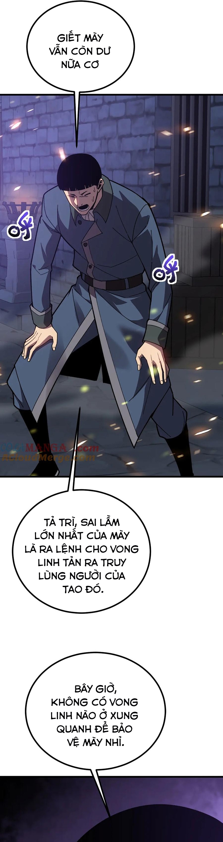 Sau Khi Chết, Ta Trở Thành Võ Đạo Thiên Ma: Chapter 34