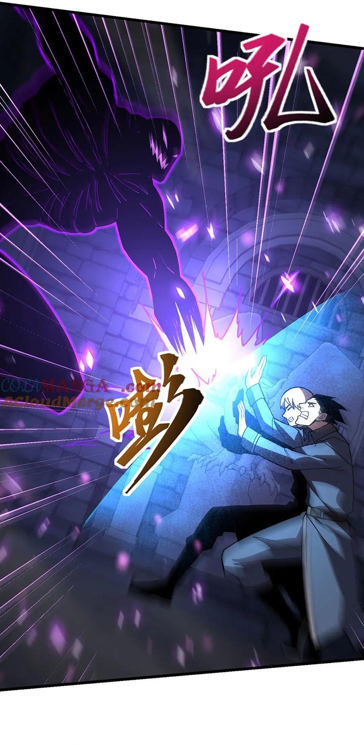 Sau Khi Chết, Ta Trở Thành Võ Đạo Thiên Ma: Chapter 34