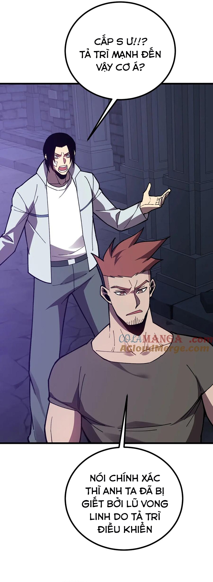 Sau Khi Chết, Ta Trở Thành Võ Đạo Thiên Ma: Chapter 34