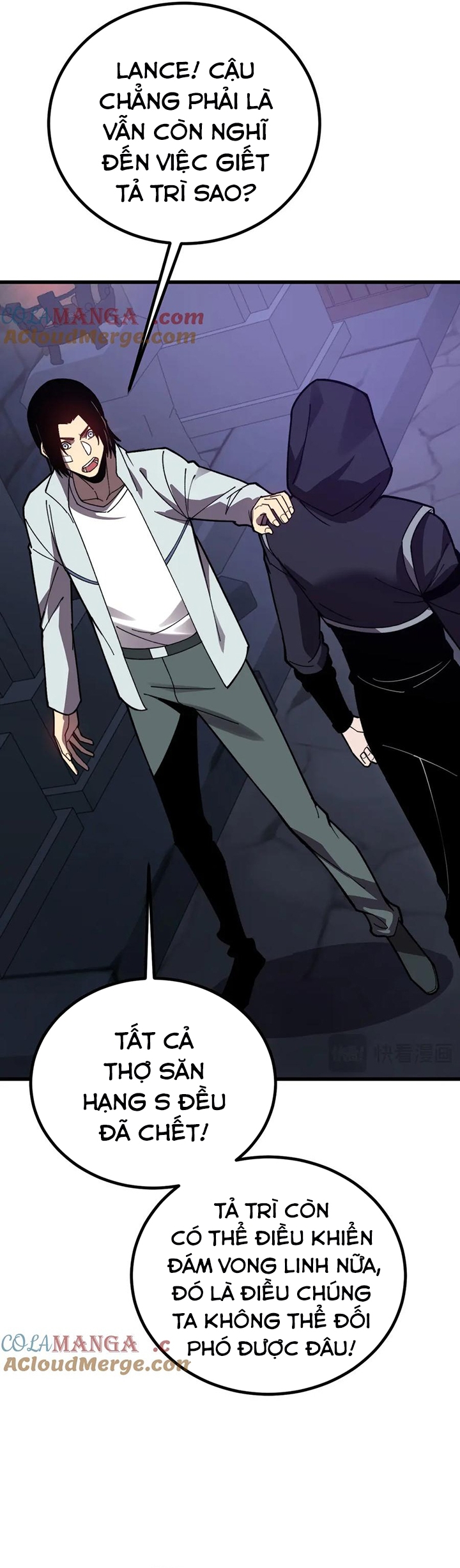 Sau Khi Chết, Ta Trở Thành Võ Đạo Thiên Ma: Chapter 34