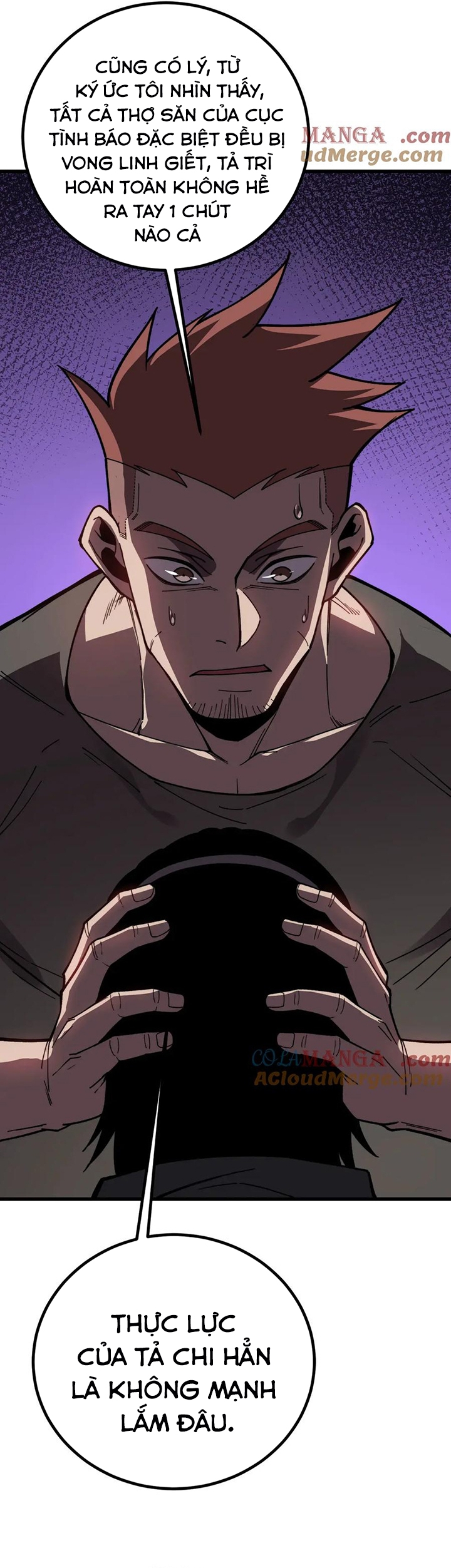 Sau Khi Chết, Ta Trở Thành Võ Đạo Thiên Ma: Chapter 34