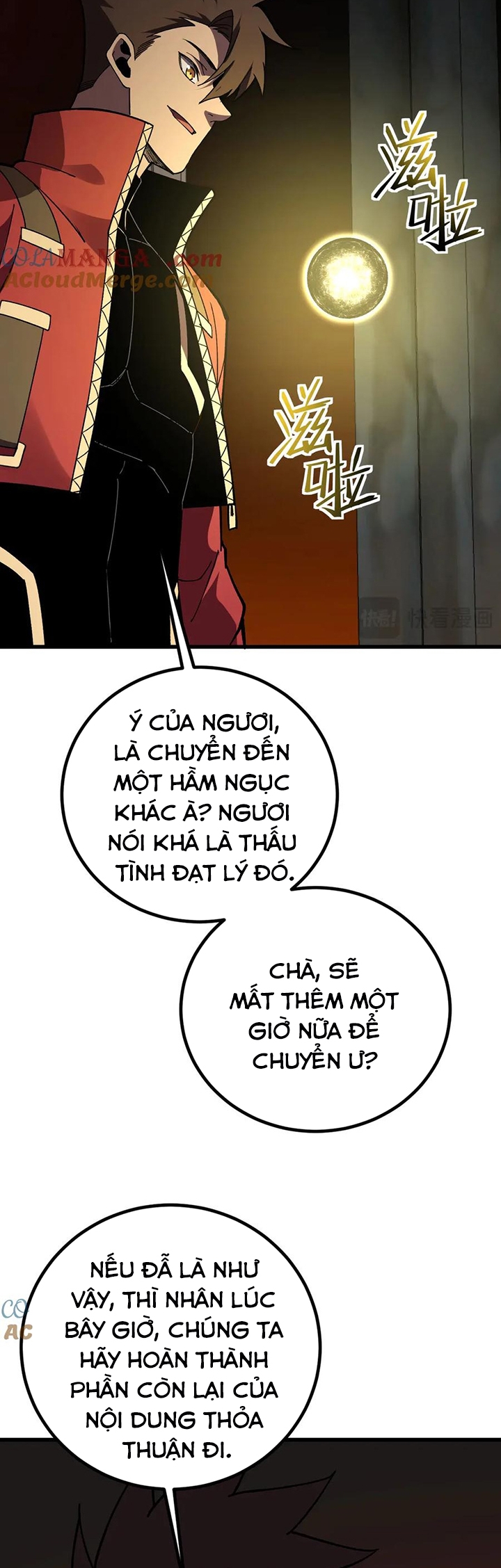 Sau Khi Chết, Ta Trở Thành Võ Đạo Thiên Ma: Chapter 34