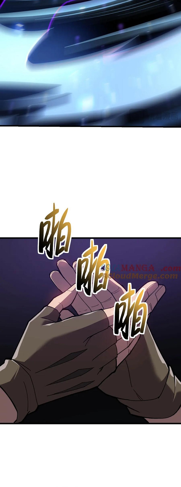 Sau Khi Chết, Ta Trở Thành Võ Đạo Thiên Ma: Chapter 34