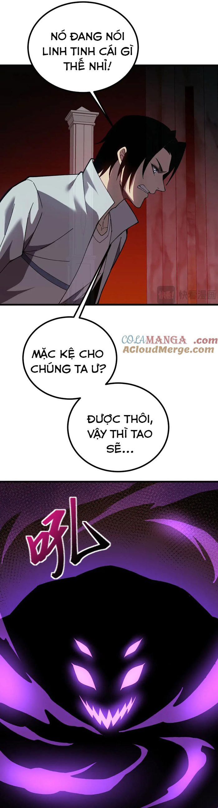 Sau Khi Chết, Ta Trở Thành Võ Đạo Thiên Ma: Chapter 35