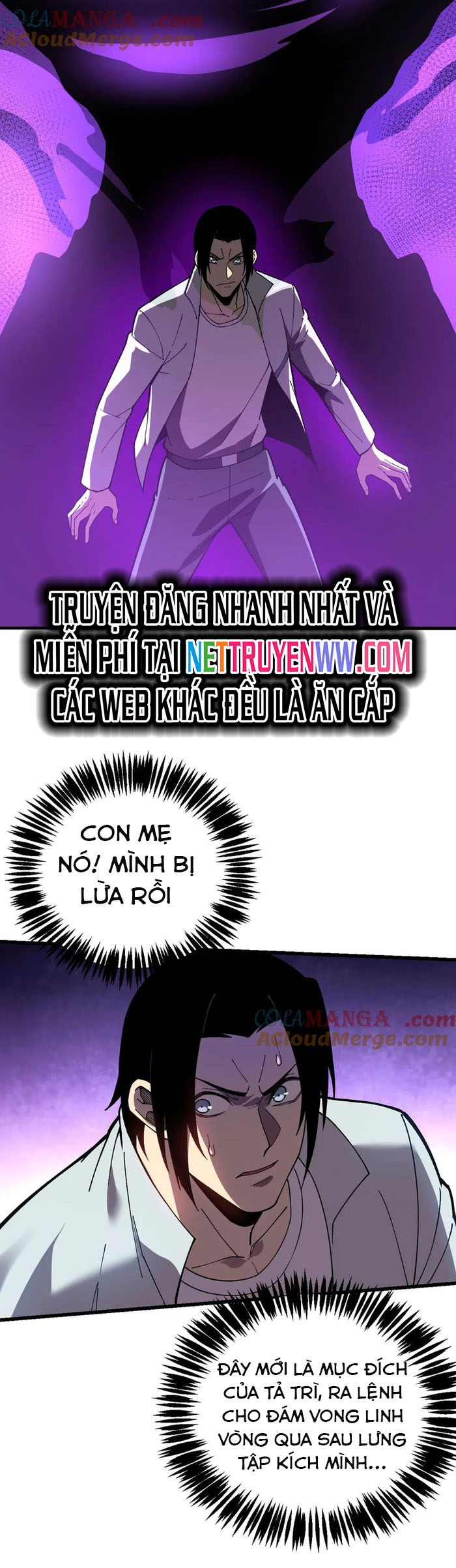 Sau Khi Chết, Ta Trở Thành Võ Đạo Thiên Ma: Chapter 35