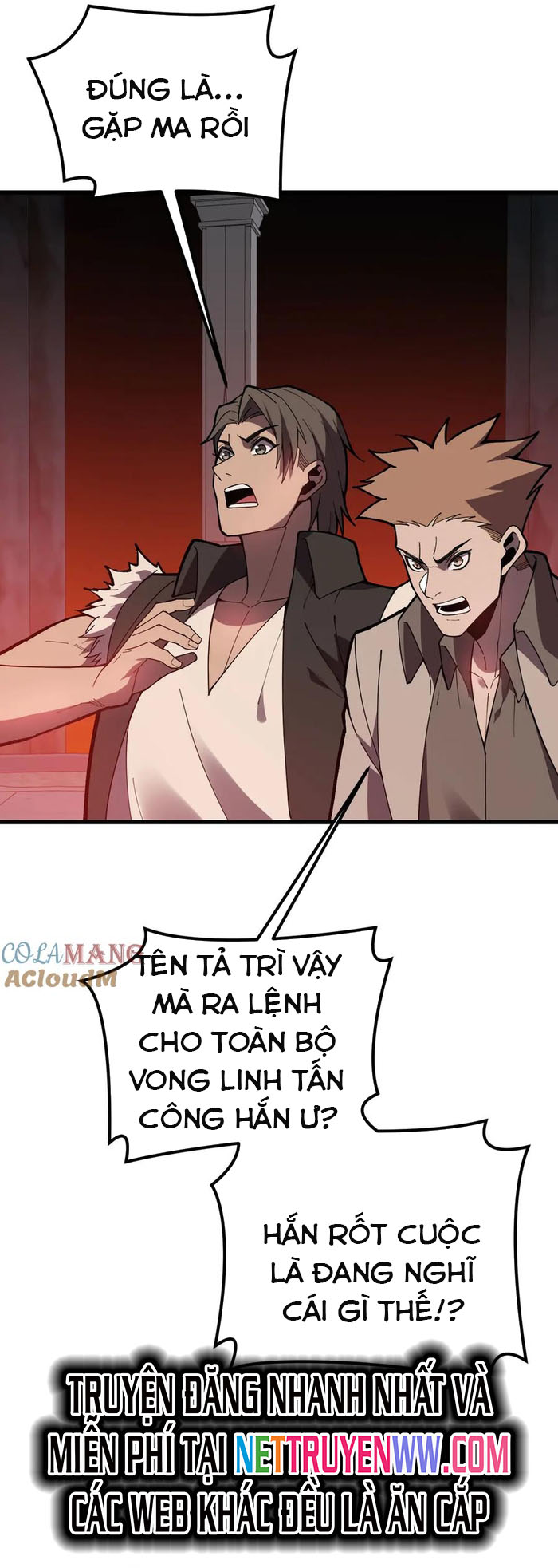 Sau Khi Chết, Ta Trở Thành Võ Đạo Thiên Ma: Chapter 35