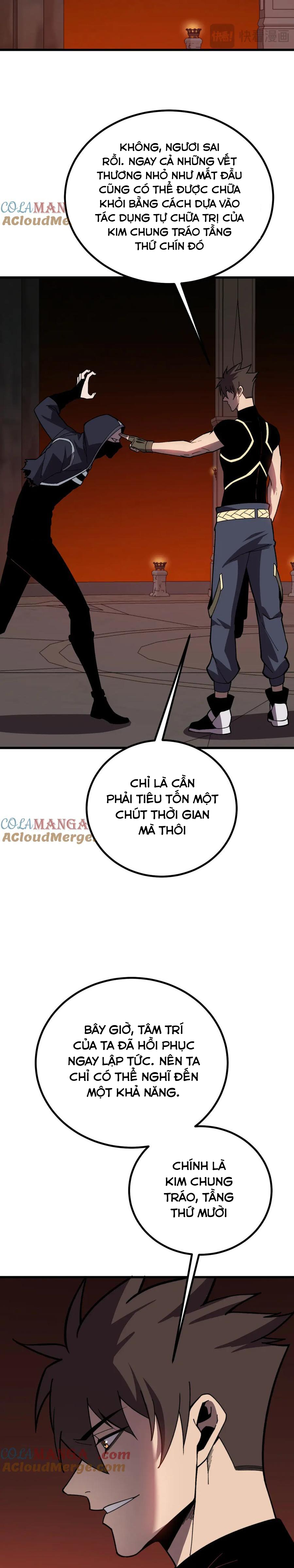Sau Khi Chết, Ta Trở Thành Võ Đạo Thiên Ma: Chapter 36
