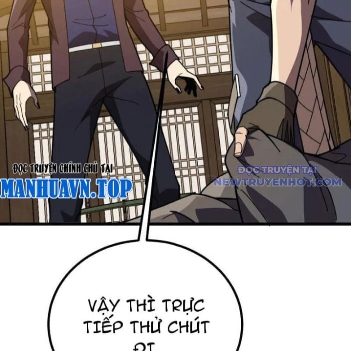Sau Khi Chết, Ta Trở Thành Võ Đạo Thiên Ma: Chapter 42