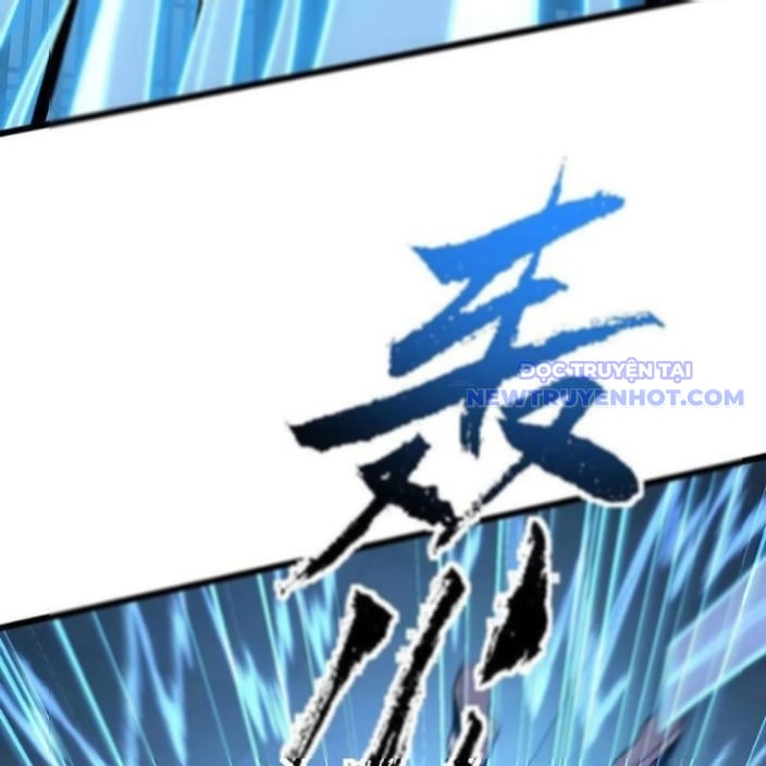 Sau Khi Chết, Ta Trở Thành Võ Đạo Thiên Ma: Chapter 42