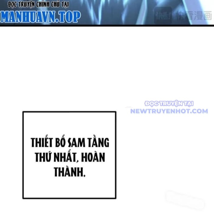 Sau Khi Chết, Ta Trở Thành Võ Đạo Thiên Ma: Chapter 42