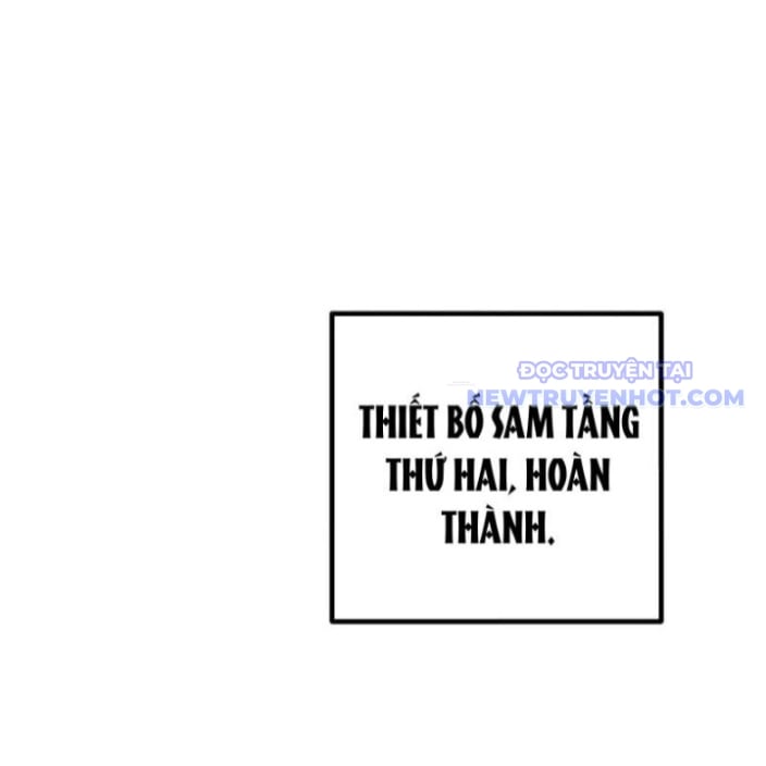 Sau Khi Chết, Ta Trở Thành Võ Đạo Thiên Ma: Chapter 42