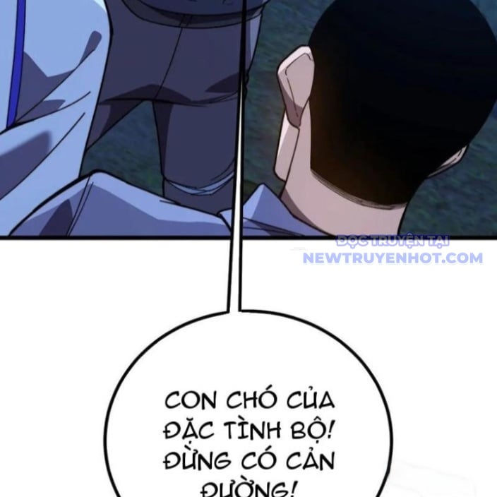 Sau Khi Chết, Ta Trở Thành Võ Đạo Thiên Ma: Chapter 42