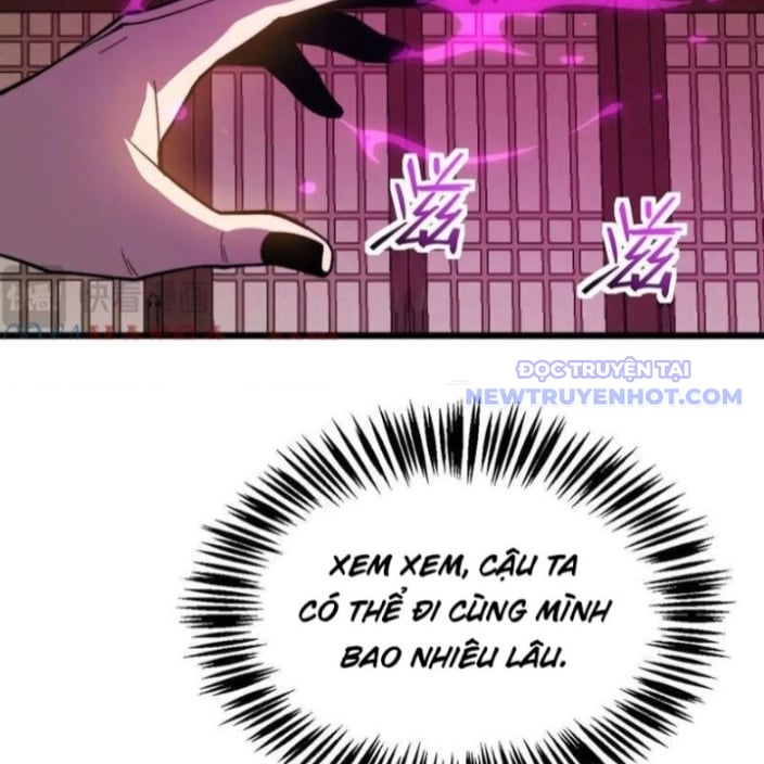 Sau Khi Chết, Ta Trở Thành Võ Đạo Thiên Ma: Chapter 42