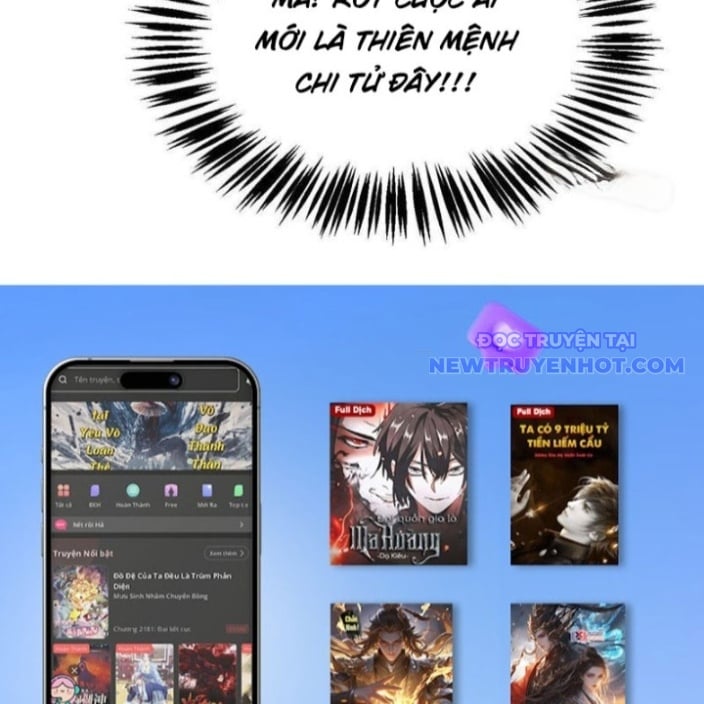 Sau Khi Chết, Ta Trở Thành Võ Đạo Thiên Ma: Chapter 42