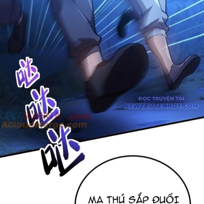 Sau Khi Chết, Ta Trở Thành Võ Đạo Thiên Ma: Chapter 42