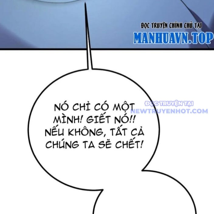 Sau Khi Chết, Ta Trở Thành Võ Đạo Thiên Ma: Chapter 42