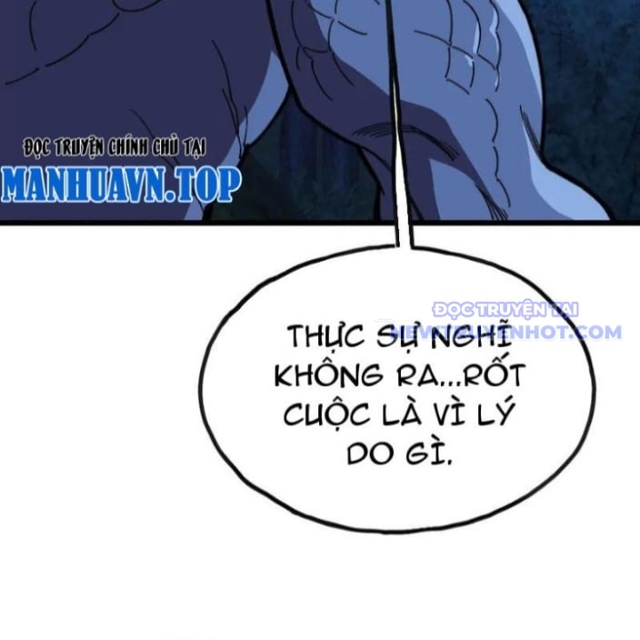 Sau Khi Chết, Ta Trở Thành Võ Đạo Thiên Ma: Chapter 42