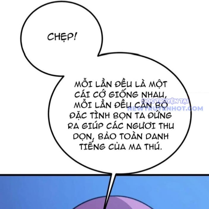 Sau Khi Chết, Ta Trở Thành Võ Đạo Thiên Ma: Chapter 42