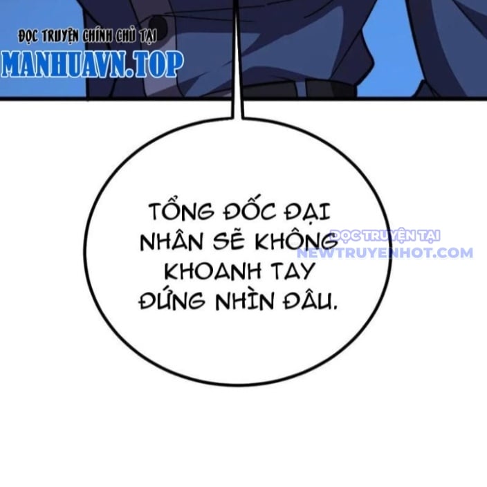 Sau Khi Chết, Ta Trở Thành Võ Đạo Thiên Ma: Chapter 42