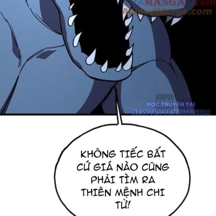 Sau Khi Chết, Ta Trở Thành Võ Đạo Thiên Ma: Chapter 42