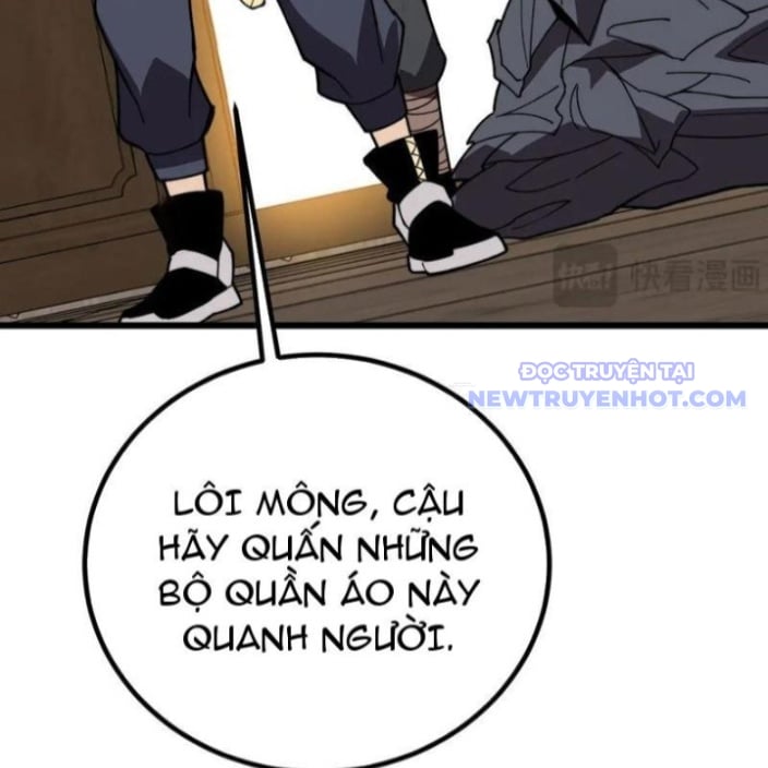 Sau Khi Chết, Ta Trở Thành Võ Đạo Thiên Ma: Chapter 42