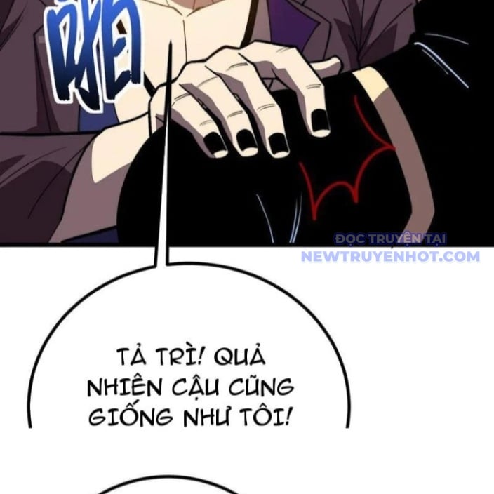 Sau Khi Chết, Ta Trở Thành Võ Đạo Thiên Ma: Chapter 42