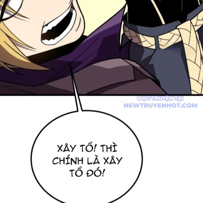 Sau Khi Chết, Ta Trở Thành Võ Đạo Thiên Ma: Chapter 42