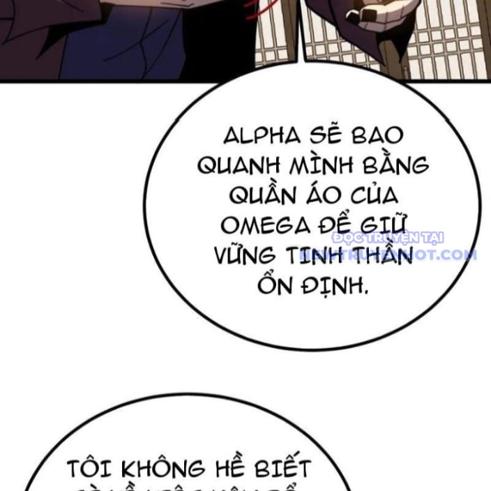 Sau Khi Chết, Ta Trở Thành Võ Đạo Thiên Ma: Chapter 42