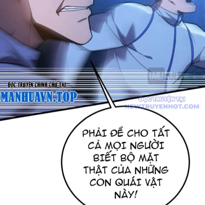 Sau Khi Chết, Ta Trở Thành Võ Đạo Thiên Ma: Chapter 42