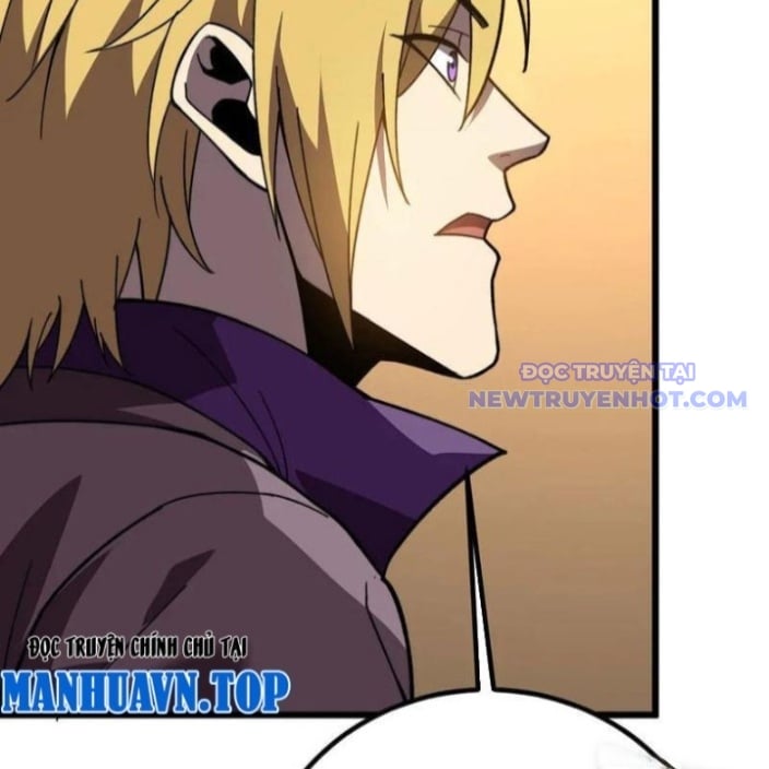 Sau Khi Chết, Ta Trở Thành Võ Đạo Thiên Ma: Chapter 42