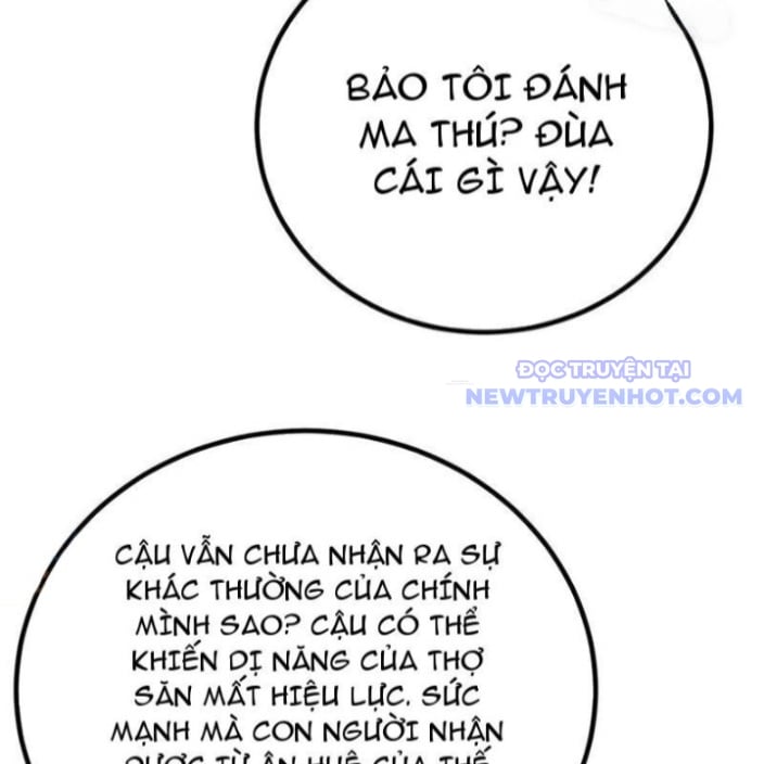 Sau Khi Chết, Ta Trở Thành Võ Đạo Thiên Ma: Chapter 42