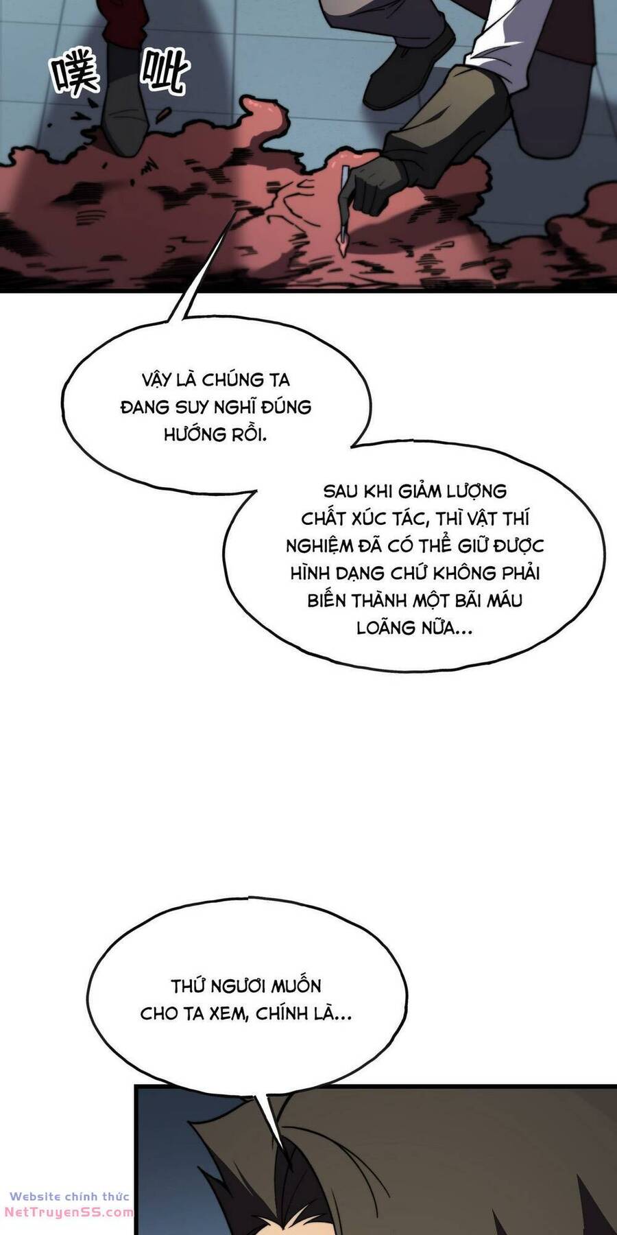 Sau Khi Chết, Ta Trở Thành Võ Đạo Thiên Ma: Chapter 5