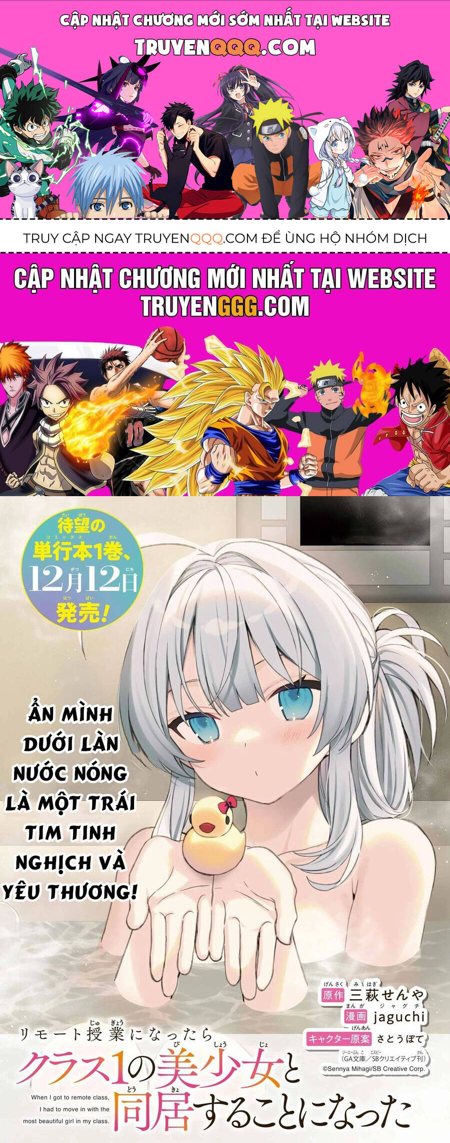 Sau Khi Chuyển Sang Học Online, Tôi Đành Phải Sống Chung Với Cô Nàng Xinh Đẹp Nhất Lớp: Chapter 8