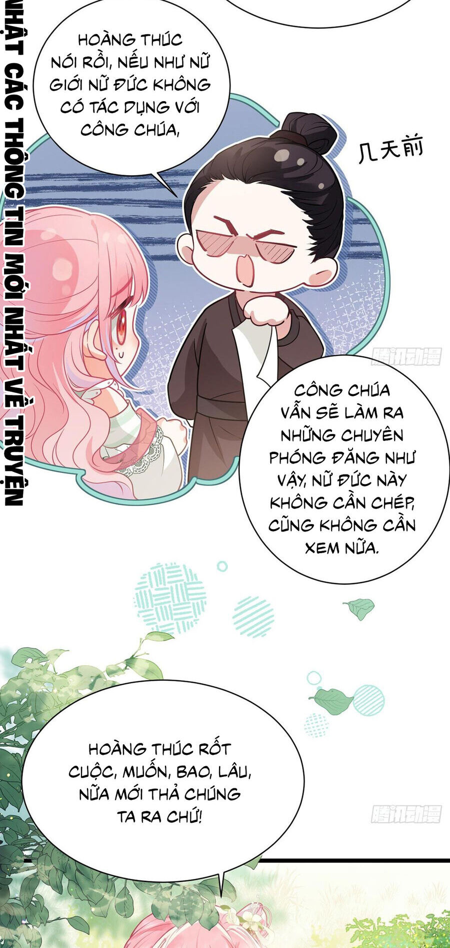 Sau Khi Công Chúa Bội Tình Bạc Nghĩa: Chapter 43