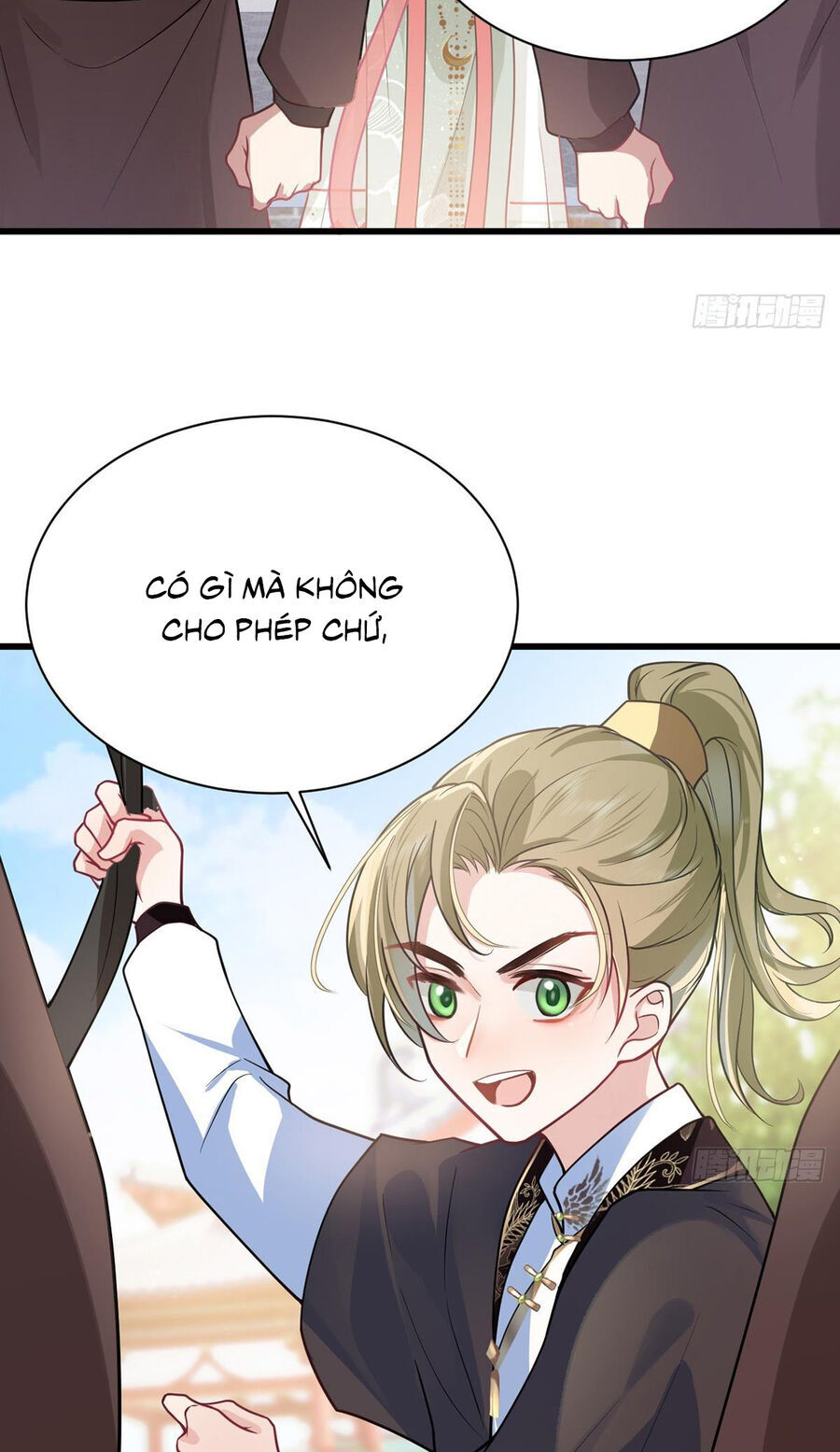 Sau Khi Công Chúa Bội Tình Bạc Nghĩa: Chapter 43