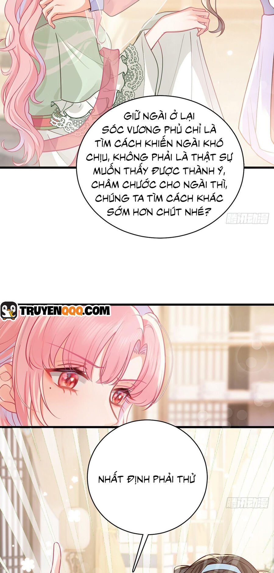 Sau Khi Công Chúa Bội Tình Bạc Nghĩa: Chapter 43