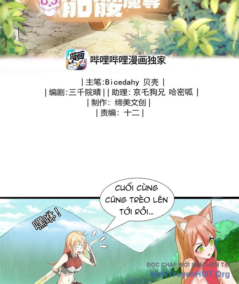 Sau Khi Độ Kiếp, Ta Biến Thành Bạch Cốt Ma Tôn: Chapter 32